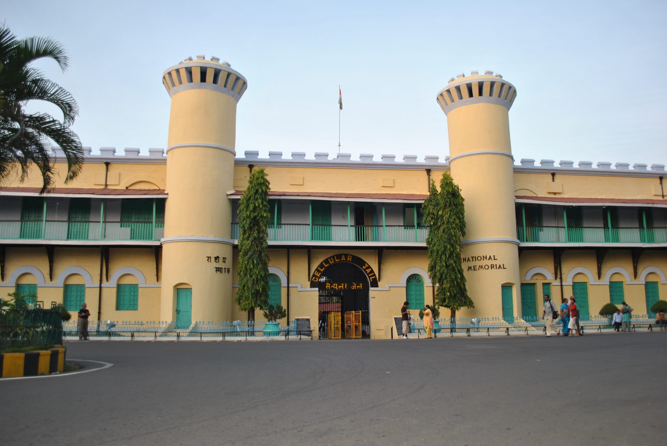 History of cellular jail