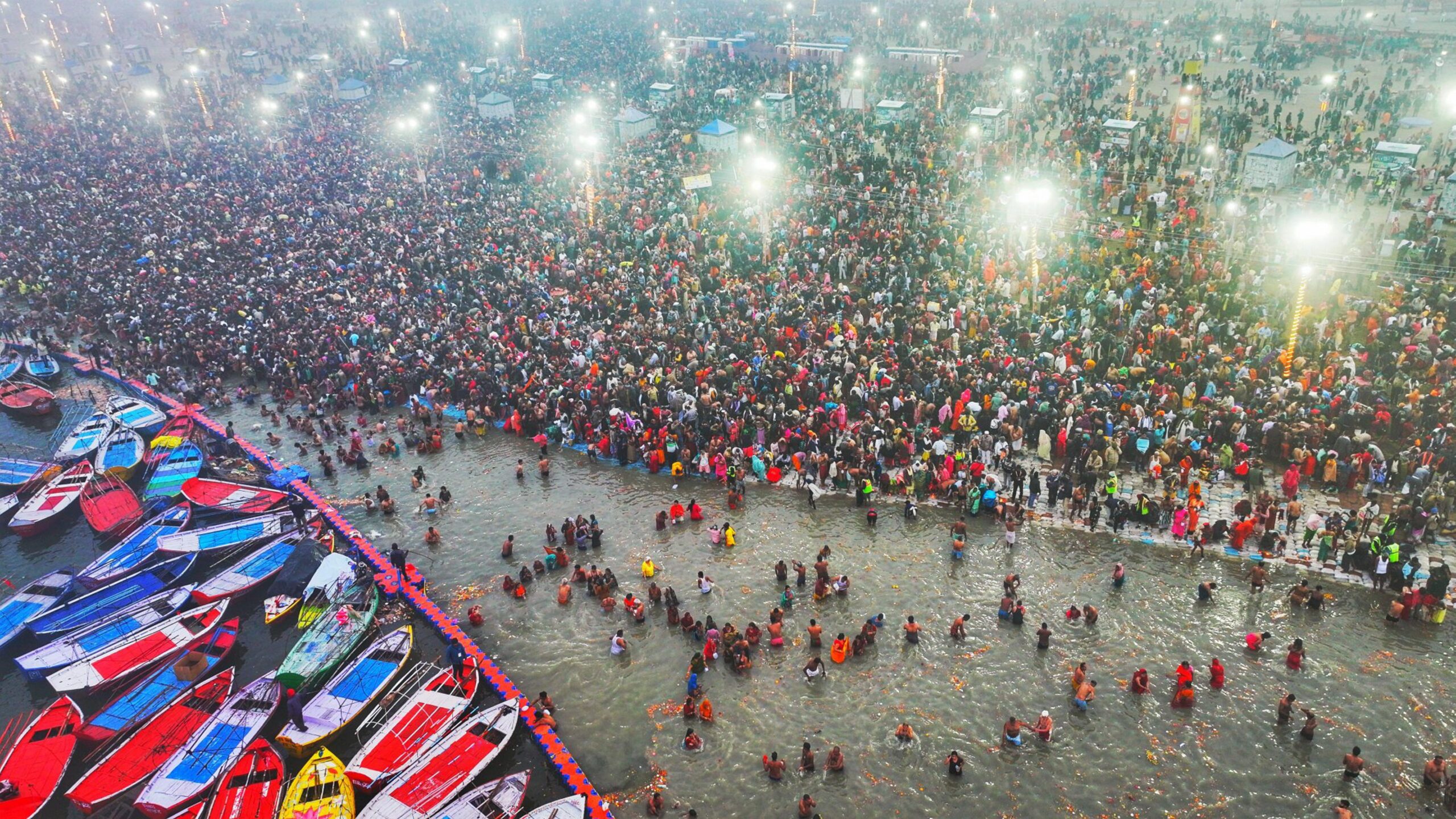 Kumbh Mela India
